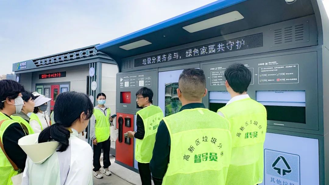 Hubei Yaobang Environmental Garbage Classification Points Exchange Machine